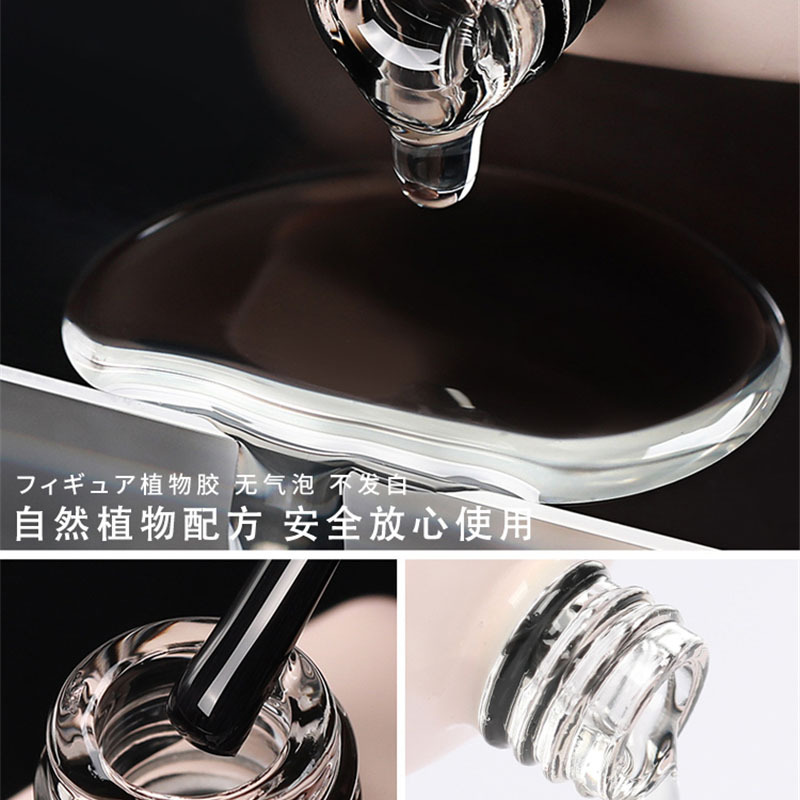 KaSi esmalte de uñas pegamento hoja de uñas adhesivo fototerapia pegamento imprimación extensión adhesivo duradero diamante decoración pegamento para salón de uñas