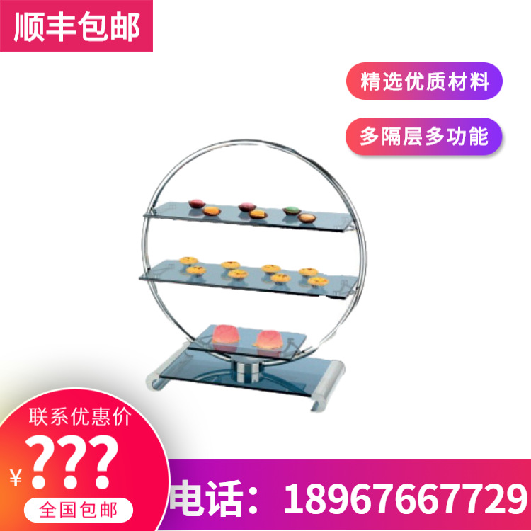 KINGO���󾫹� ����Բ��չʾ��ϵ�е���̨��Ʒչʾ�ܳ���ֱ���ؼ�