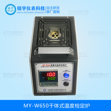 ���wʽ�ضșz���t���ż�p���ٜض�Ӌ��yʽ�ɾ�У�x�ض�У׼��