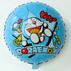 Balloon, cartoon toy, 18inch, wholesale, Birthday gift