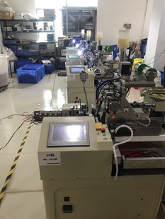 ���C�^�ԄӺ��әC����������C�^���әC�������TYPEC�ԄӺ��a�C