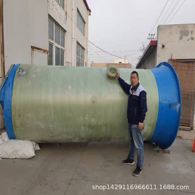 Qingdao axial flow pump high-power Axial pump High efficiency Axial pump diving Axial pump Model