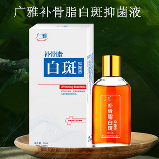 �V���a��֬�װ߱���Һ�װ߃�Һ���F�����ðװ��o��Һ�װ�һ�����l