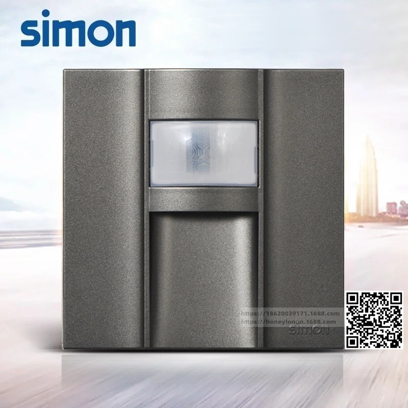 西蒙 simon E6系列 人体感应地脚灯（荧光灰）72E731-61