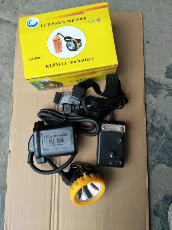 微信图片_20200713135219