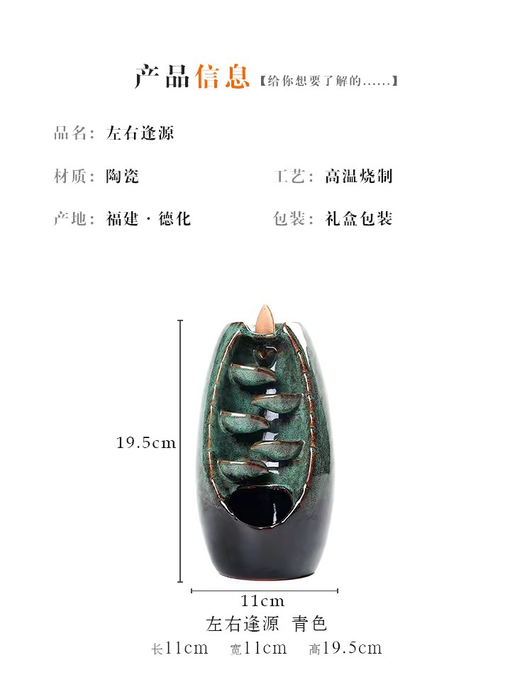 微信图片_20201116213738