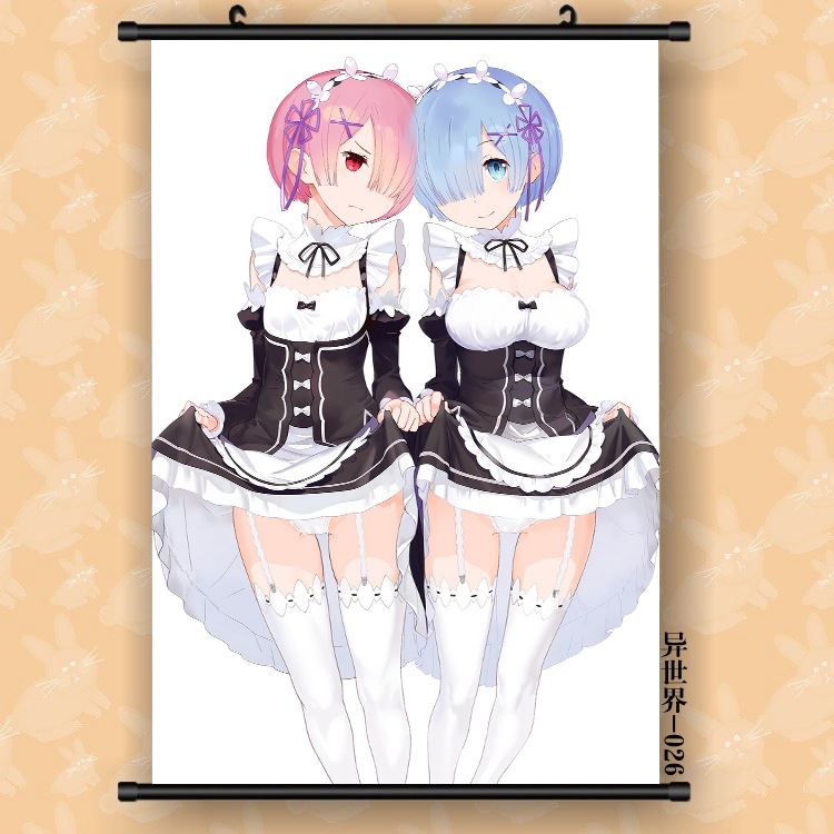 외계인 세계 026