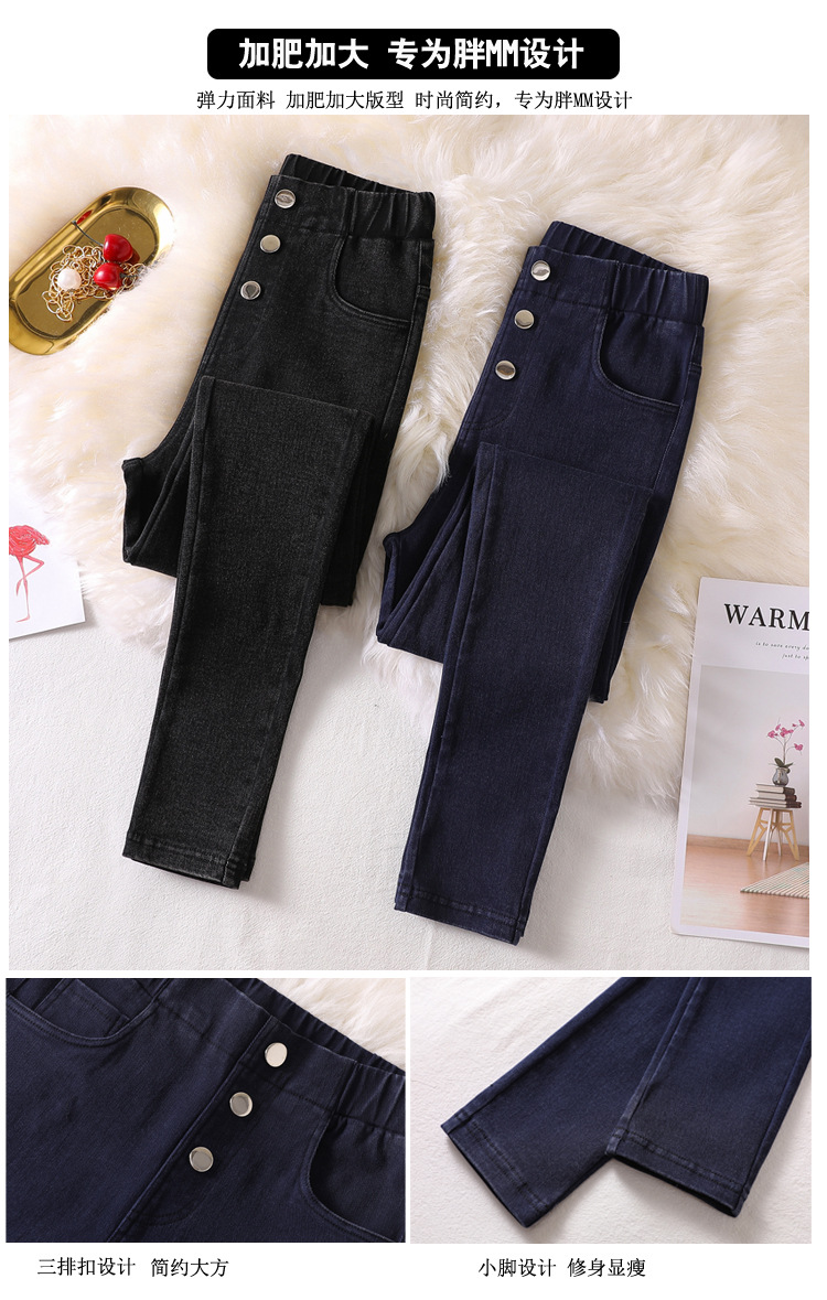 Pantalon léger femme en coton - Ref 3430160 Image 11