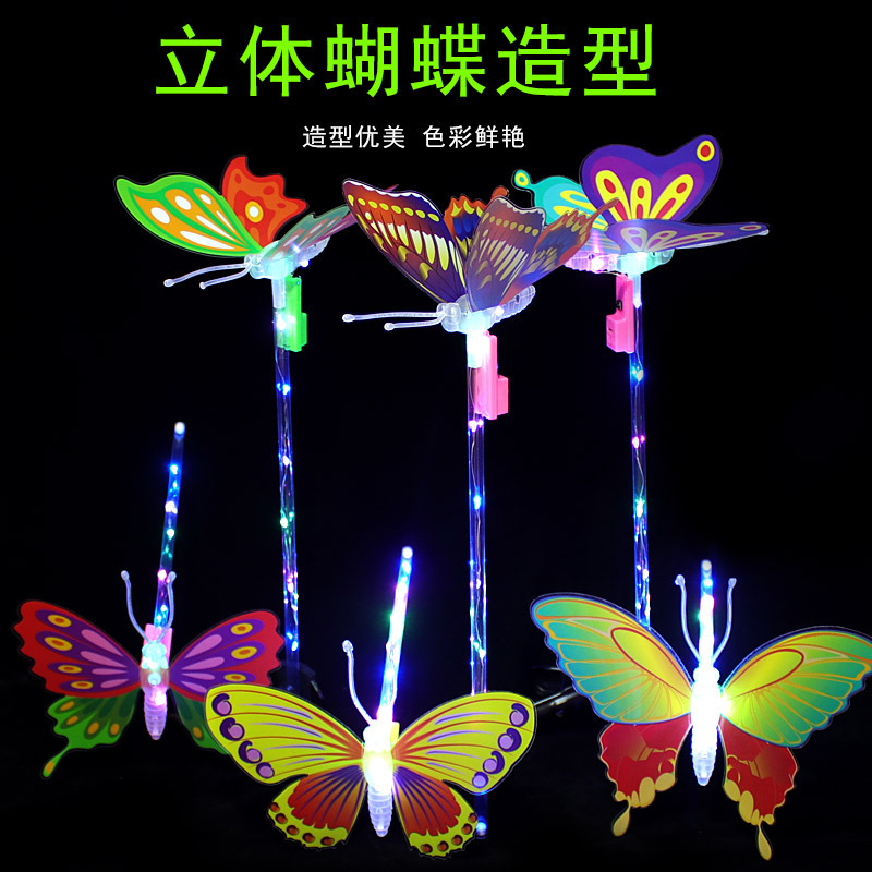 El nuevo doble oscilación mariposa flash Hada varita niños juguetes luminosos puesto drenaje colorido estrella varita mágica