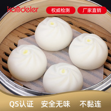 Ʒ�S�o����߅�����\�����P���׼��|�p��決�c��ʳƷ�ЙC���ͼ���