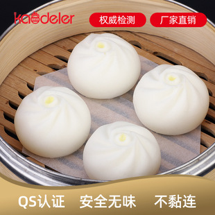 Ʒ�S�o����߅�����\�����P���׼��|�p��決�c��ʳƷ�ЙC���ͼ���