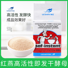 ���������ƽ�ĸ/����l�ͷ�/��ĸ500g*20���t�� �m���z�^�W�����_
