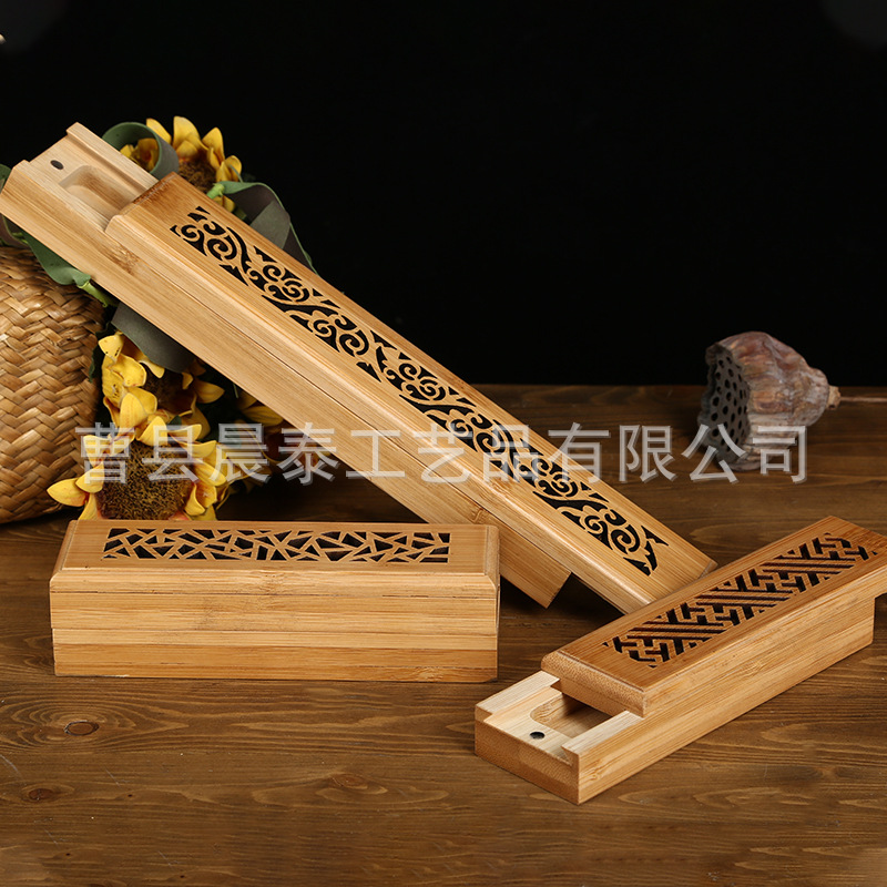 定做竹木香盒创意竹质镂空抽拉香盒家用盘香线香木盒木质熏香盒子