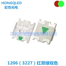 led�l����O��1206�t��G�pɫ����led�NƬ����3227�t��Gָʾ����