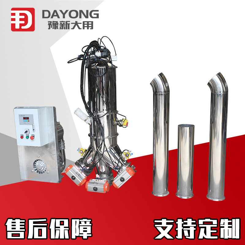 真空全自动上料机 化工真空上料机 移动式上料机图片