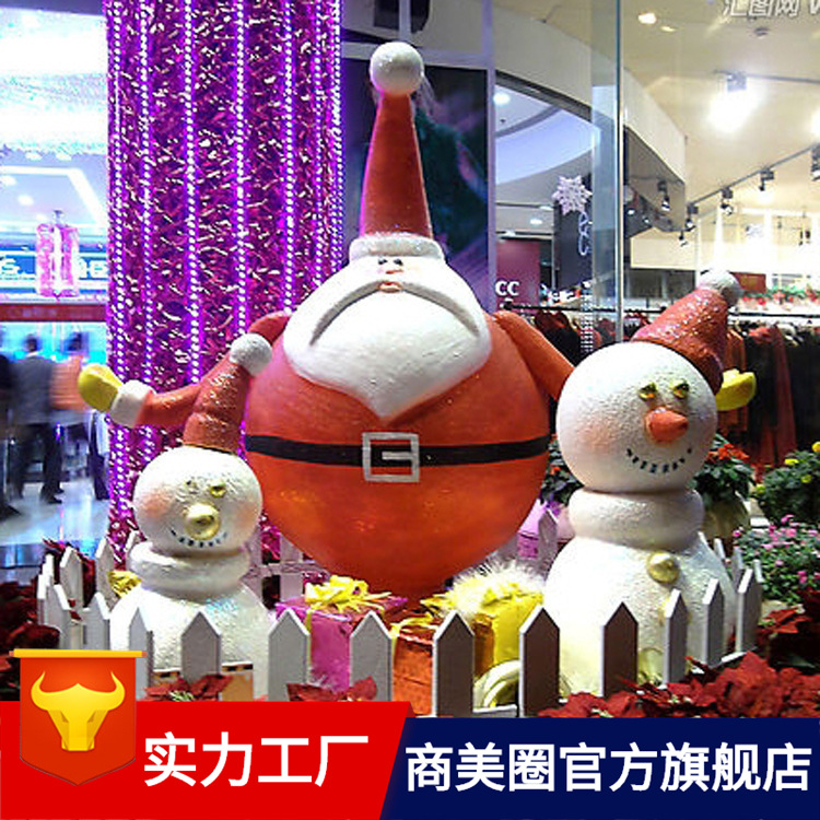 д��¥�칫¥ʥ��װ����ƹ�˾������ʥ��װ�β�����Ʋ߻�����