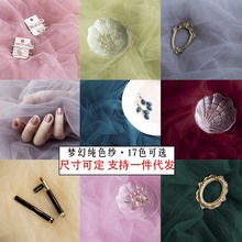 ins��ɫ�W�������^���ՔzӰ��ˇ���������ձ��������׺決�Ĕz��