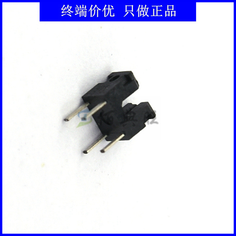 TLP842透射式光电开关槽型光耦槽宽1.2mm超小型光电传感器TOSHIBA