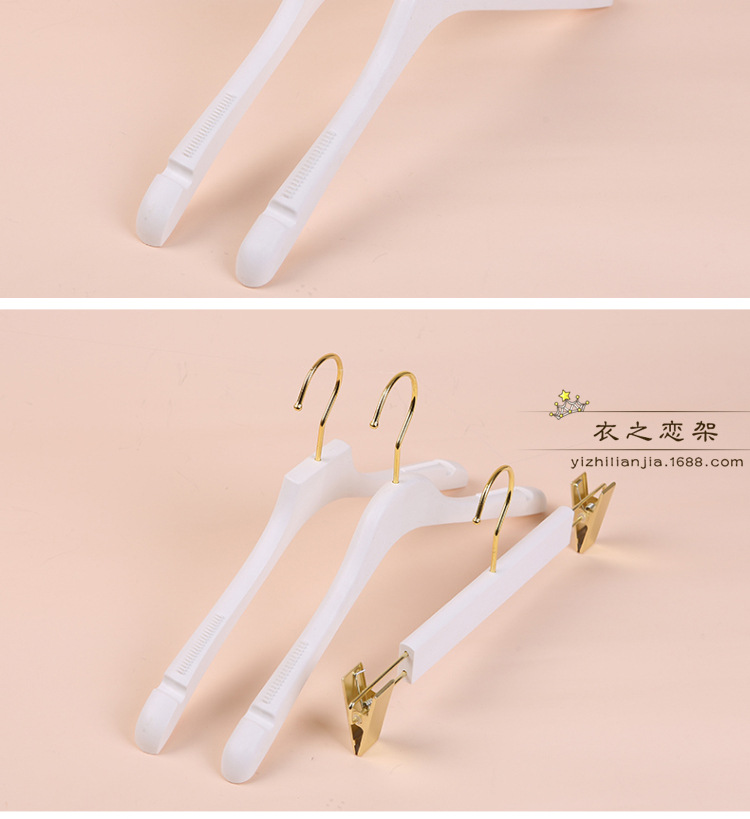 塑料拉丝衣架10CM金色圆钩