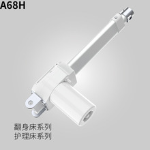 tƗUt늄Ӵ늙C to늄ƗUoƗU늙C