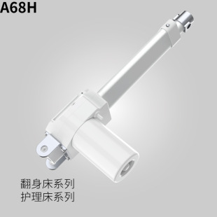 tƗUt늄Ӵ늙C to늄ƗUoƗU늙C