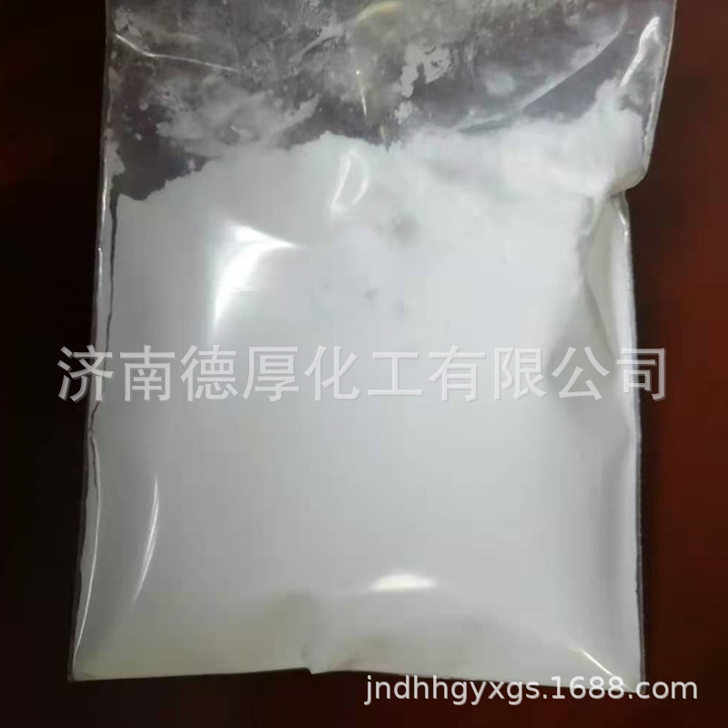 ��ҵ�����곧�ҹ�ӦƷ�ʱ�֤ ҽҩȾ���м������� ʮ��̼��Ԫ��