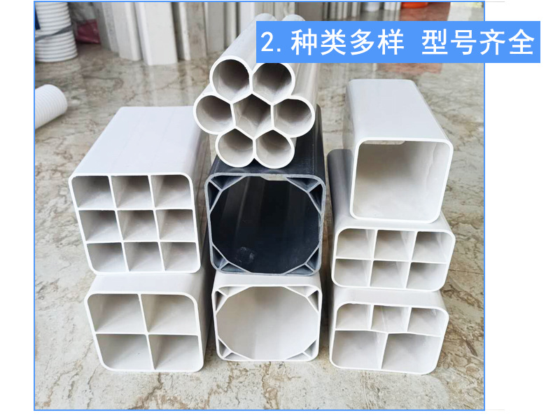 PVC九孔格栅管单孔四孔栅格管五孔六孔格栅管塑合金管 九孔格栅管-阿里巴巴