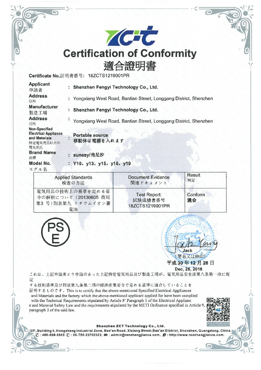 一键复制_20200929110613