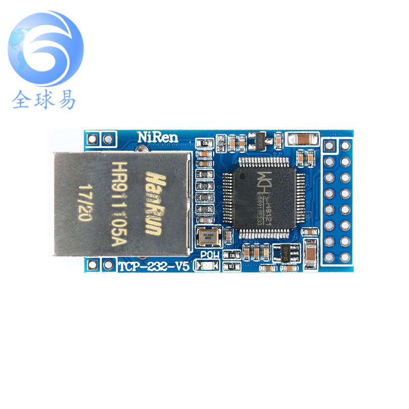 CH9121串口转以太网网络模块 单片机STM32联网/工业级/串口服务器