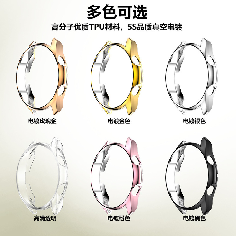 New Active 3TPU protective case for Samsung Galaxy Active3 watch