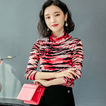 T恤女2020秋季新款女装韩版印花小衫修身长袖上衣网纱豹纹打底衫