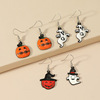 Genuine small design set, earrings, trend of season, halloween, European style