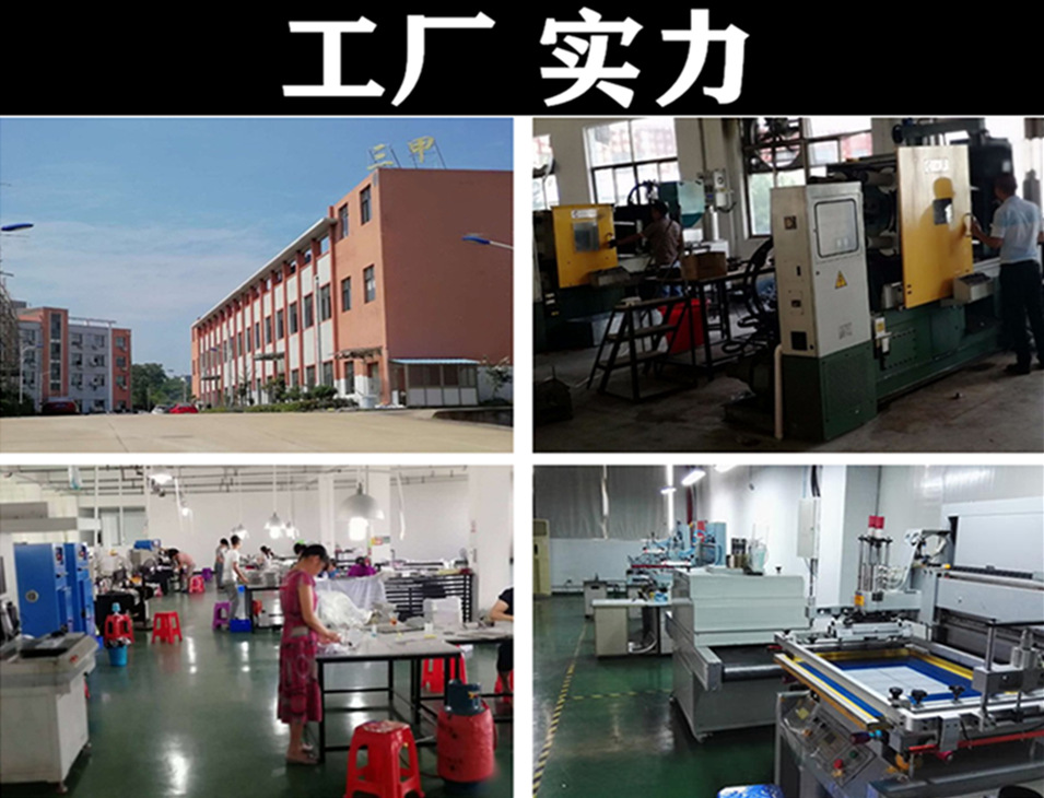 QQ图片20191210151248_副本_副本_副本