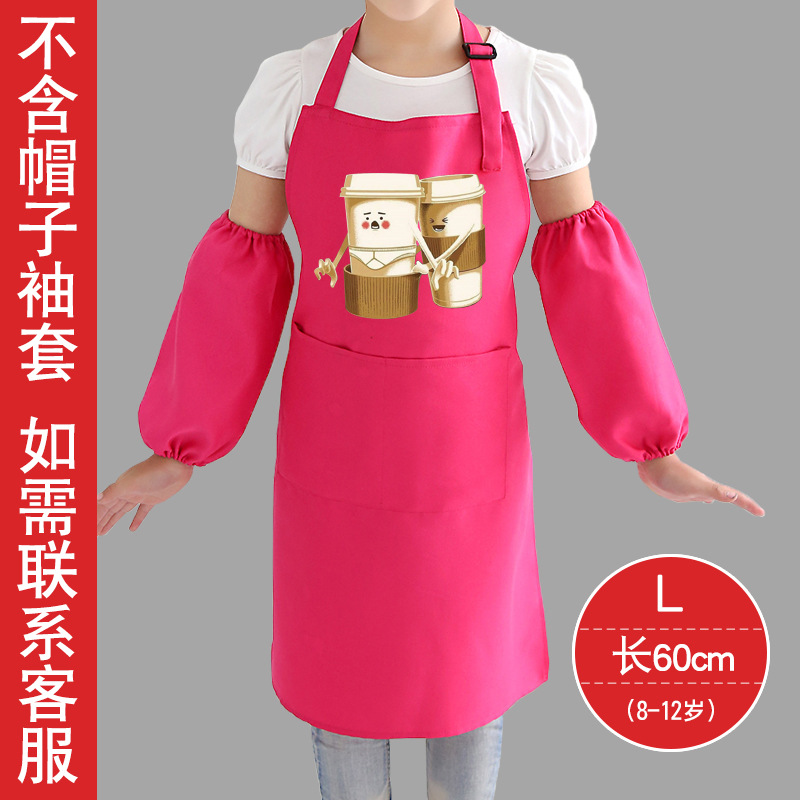 Moda coreana delantal de los niños cocina cafetería leche tienda de té arte pintura hombres y mujeres ropa de trabajo logotipo personalizado