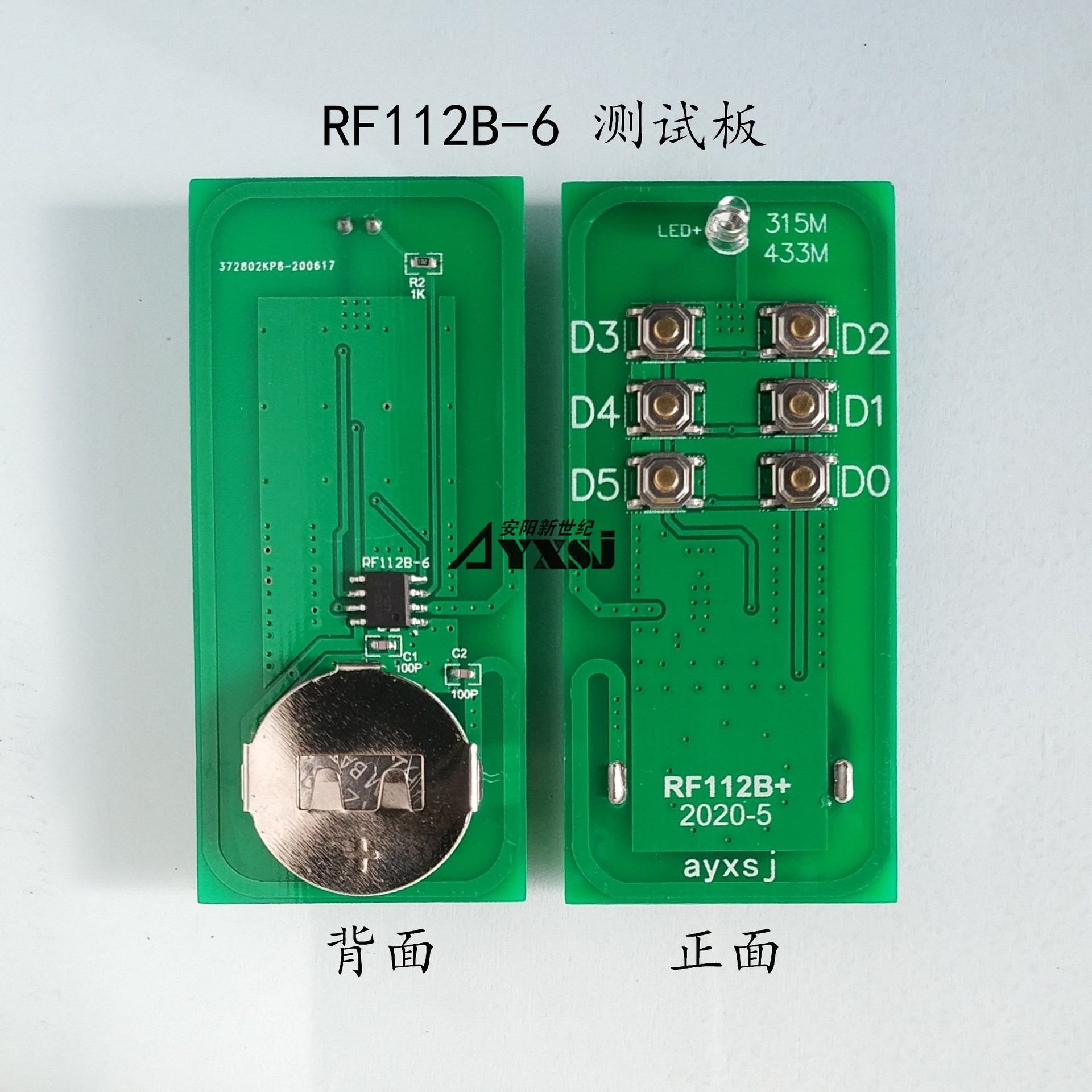 Wireless Remote Control Transmitter Chip 6-key Learning Code/fixed Code 1527 Coding ICRF112B-6 Test Board