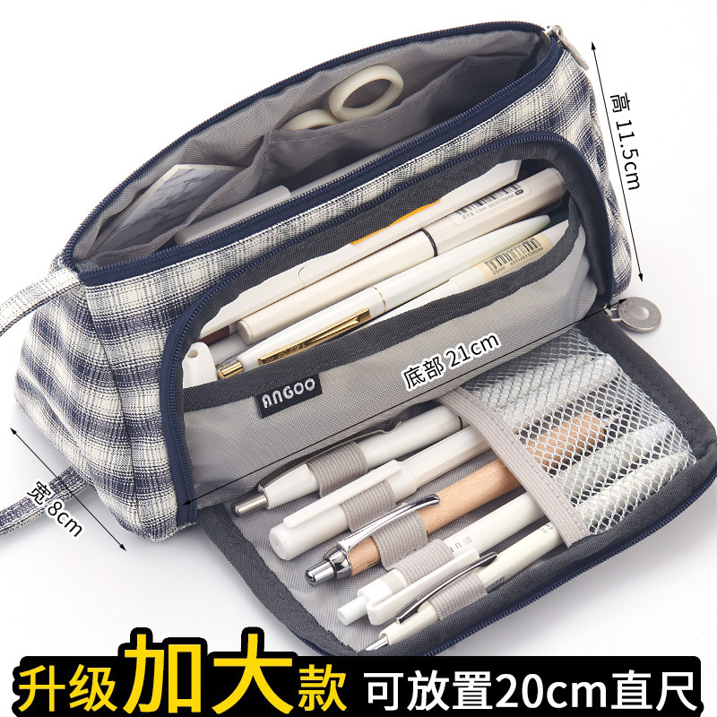 Caja de lápices de lona de gran capacidad transfronteriza Corea del Sur simple estilo retro artístico lindo multifuncional Internet celebridad papelería caja