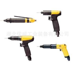 阿特拉斯Atlas Copco气动螺丝刀 定扭螺丝刀 定扭起子 气动起子LU
