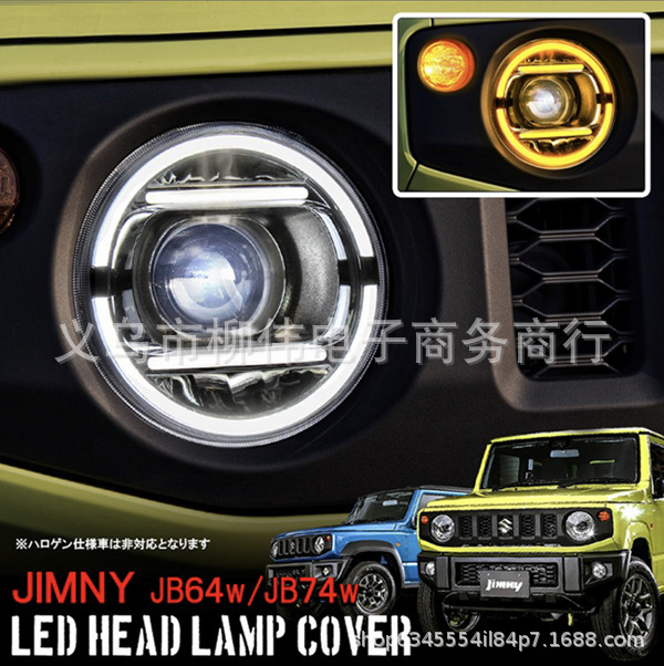 Suitable for SUZUKI JIMNY LED HEAD LIGHT...