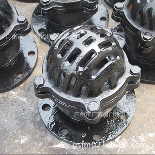 ���P�316���yH45X6P/10P/16P DN125 ������ˮ��ˮ�� ����ֹCF8