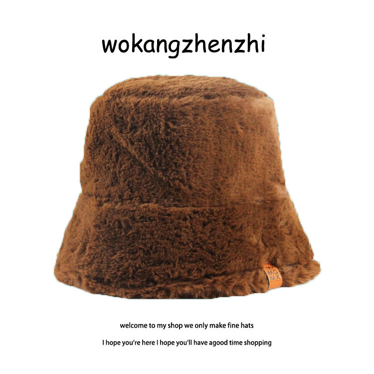 Men's Hats Sweet And Cute Bucket Hat Leopard Plush Fisherman Hat Warm Thickened Basin Hat_voghion.com