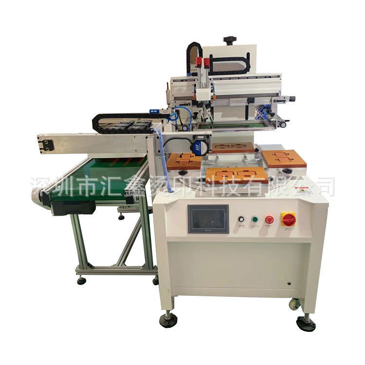 plane Silk screen printing machine plane Silk screen printing machine Desktop plane Silk screen printing machine Selling[Super low price]