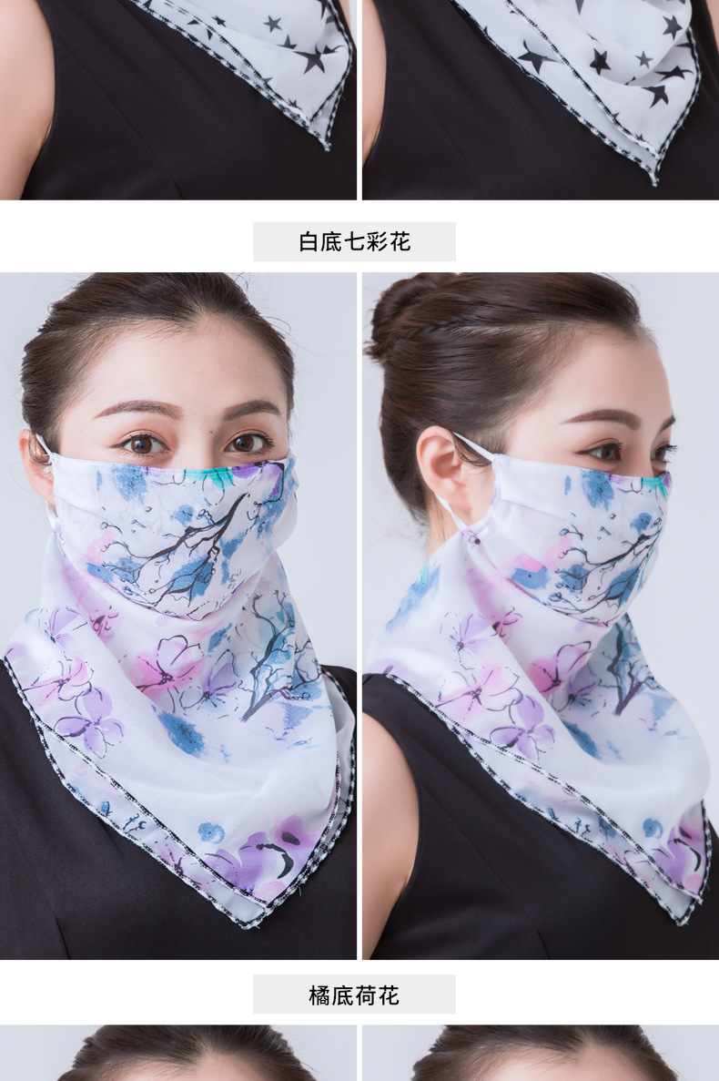 详情_O1CN01xDRKfO2GEGMhlDPUa___3