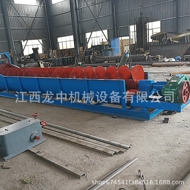 云浮龙中供应750型单螺旋洗沙机设备 大型双螺旋洗沙机工艺流程