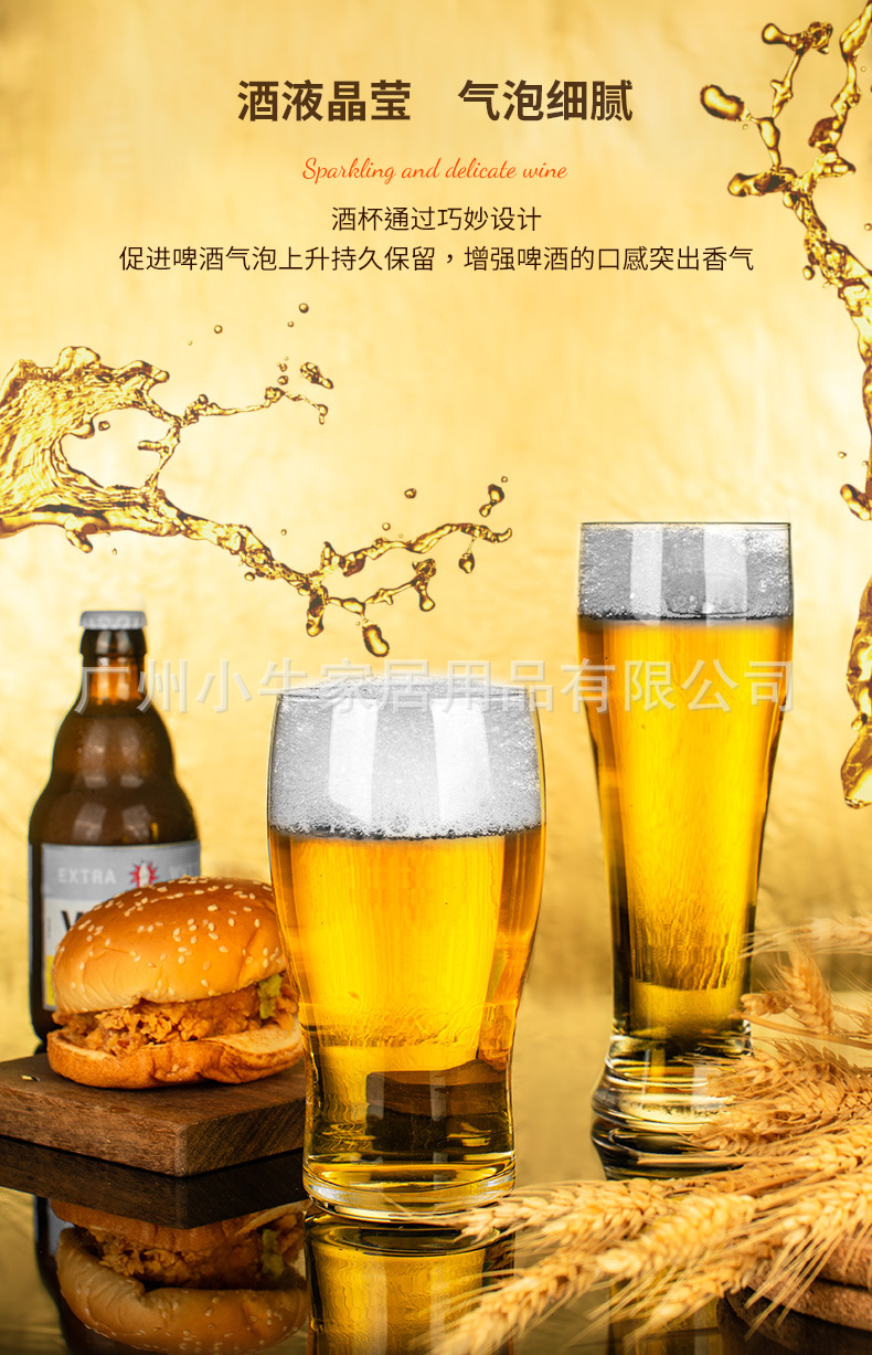 详情图片_4.jpg