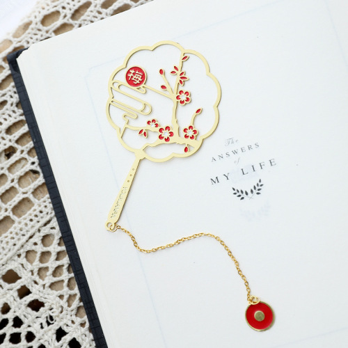 Plum, Orchid, Bamboo and Chrysanthemum Metal Fan Bookmark for Girls and Friends during the Holidays, Practical Kindergarten Chinese Style for Teacher’s Day