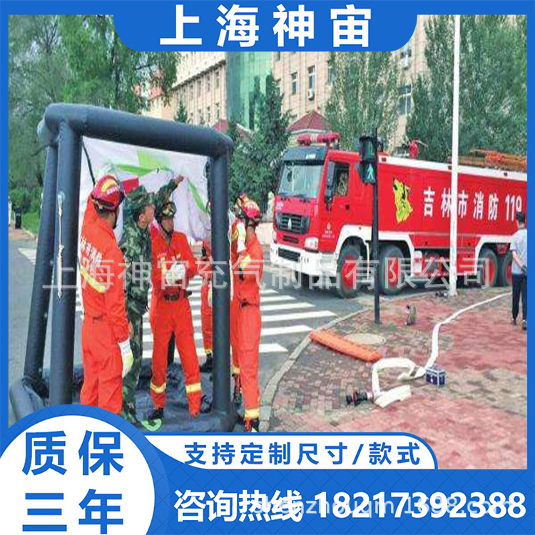 未标题-1