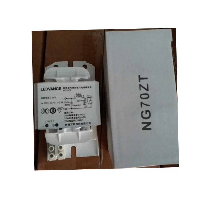 Ledvance NG150ZT/220V 150Вт Золотой Hou Town