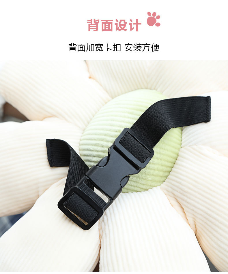 Car Plush Headrest Pillow Cute Cat Claw Car Neck Pillow Pillow Pillow Fashion Advanced Sense Car Interior Decoration Waist Pillow