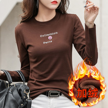 20冬季新款加绒修身半高领字母长袖打底衫天猫京东货源厂家代发