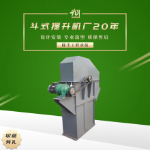 TD�Ͷ�ʽ�����C���ϙC���ϴ�ֱ���ϙCݔ���O��䓽z�z����ʽ�����C